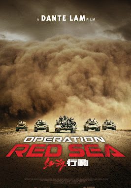 Movie: Operation Red Sea (2018)