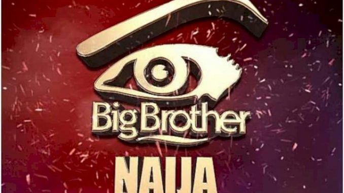 BBNaija Staret Date, Prize Money
