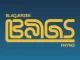 Blaq Jerzee – Bags ft Phyno mp3
