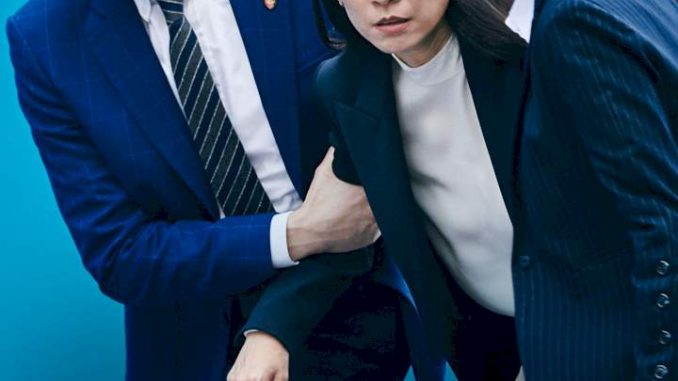Movie: G Storm (2021) [Chinese] (2021)