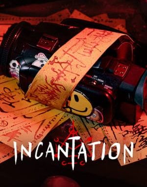 Movie: Incantation (2022)