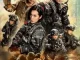 The EOD Squad Mp4 Movie Download