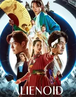 Alienoid (2022) Movie Full Mp4 Download