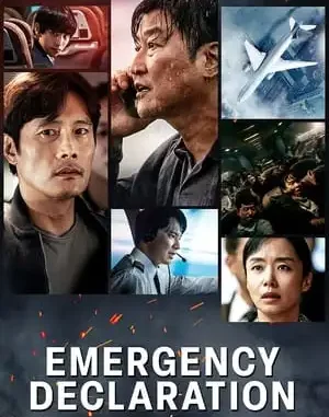 Emergency Declaration (2022) [Korean] Movie Full Mp4 Download