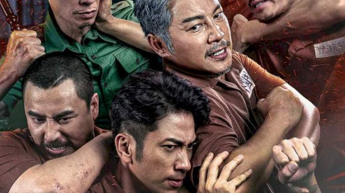 Breakout Brothers 3 (2022) [Chinese] Movie Full Mp4 Download