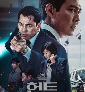 Hunt Full Movie Download Mp4