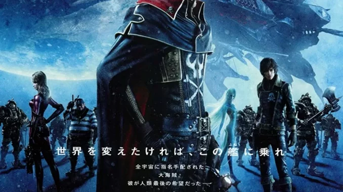 Harlock: Space Pirate (2013) Full Movie Download Mp4