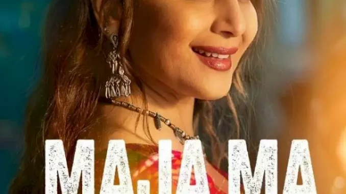 Maja Ma (2022) [Indian] Full Movie Download Mp4