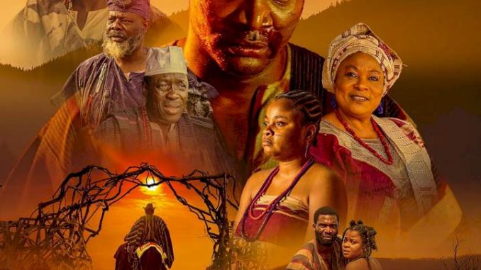 Anikulapo Full Movie Download Mp4