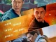 Confidential Assignment 2: International (2022) [Korean] Full Movie Download