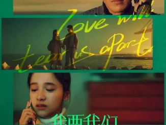 Love Will Tear Us Apart (2021) [Chinese] Full Movie Download Mp4