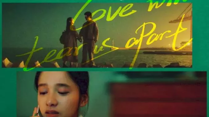 Love Will Tear Us Apart (2021) [Chinese] Full Movie Download Mp4
