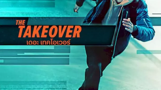 The Takeover (2022) [Dutch] Full Movie Download Mp4
