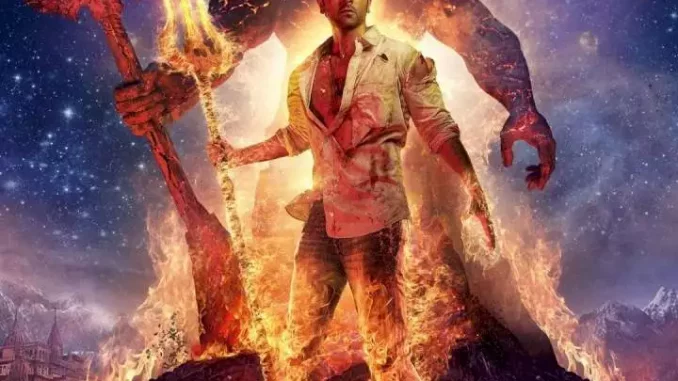 Brahmāstra Part One: Shiva (2022) [Indian] Full Movie Download