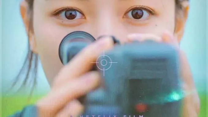20th Century Girl (2022) [Korean] Full Movie Download Mp4