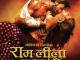 Nagada Sang Dhol – Osman Mir & Shreya Ghoshal