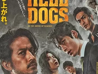 Hell Dogs (2022) [Japanese] Full Movie Download Mp4