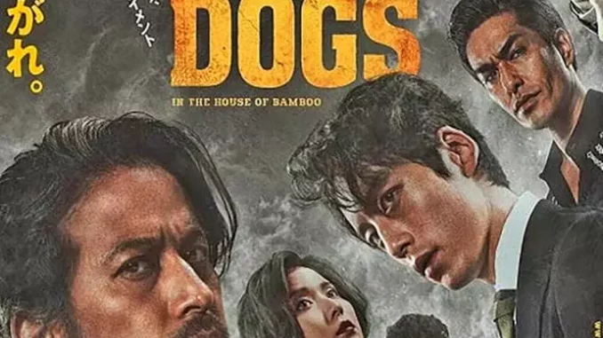 Hell Dogs (2022) [Japanese] Full Movie Download Mp4