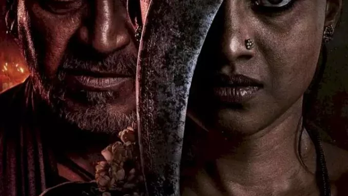 Vedha (2022) [Indian] Full Movie Download Mp4
