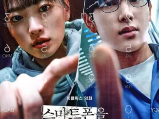 Unlocked (2023) [Korean] Full Movie Download Mp4