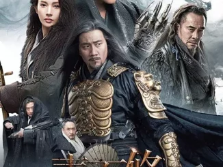 Movie: Song of the Assassins (2022) [Chinese]