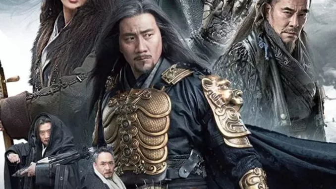 Movie: Song of the Assassins (2022) [Chinese]