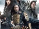 Movie: Song of the Assassins (2022) [Chinese]