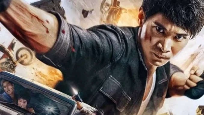 Dou Shi (2022) [Chinese] Full Movie Download Mp4