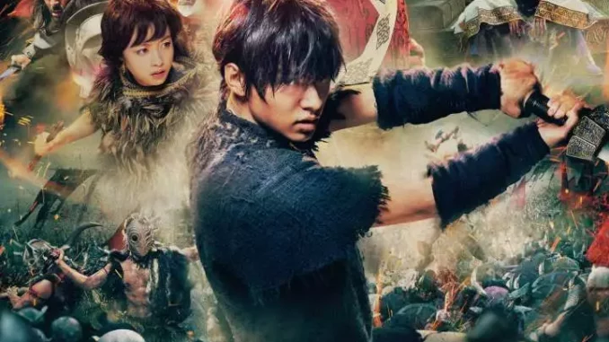 Kingdom (2019) [Japanese] Full Movie Download Mp4