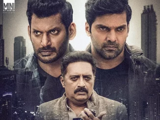 Enemy (2021) [Indian] Full Movie