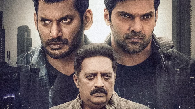 Enemy (2021) [Indian] Full Movie