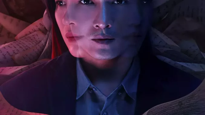 Listeners: The Whispering (2022) [Vietnamese] Movie Download Mp4