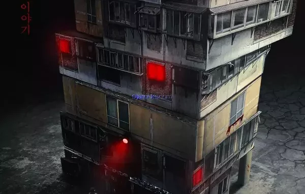 Ghost Mansion (2021) [Korean] movie Mp4