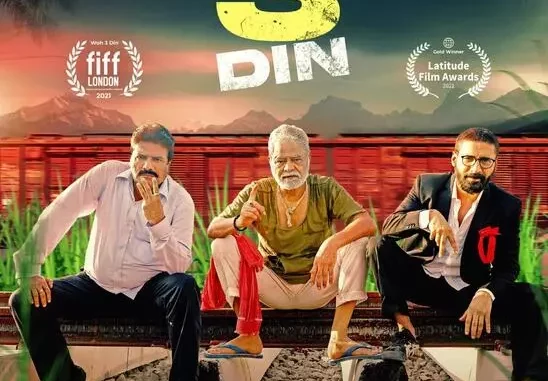 Woh 3 Din (2022) [Indian] Movie Download Mp4