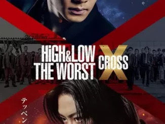 High & Low: The Worst X (2022) [Japanese] Movie Mp4