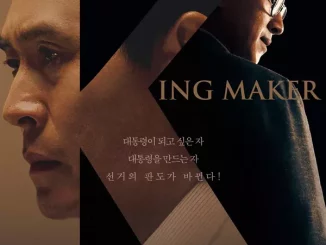 Kingmaker (2022) [Korean] Movie Download Mp4