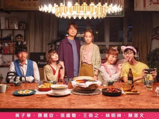 Table for Six (2022) [Chinese] Movie Download Mp4