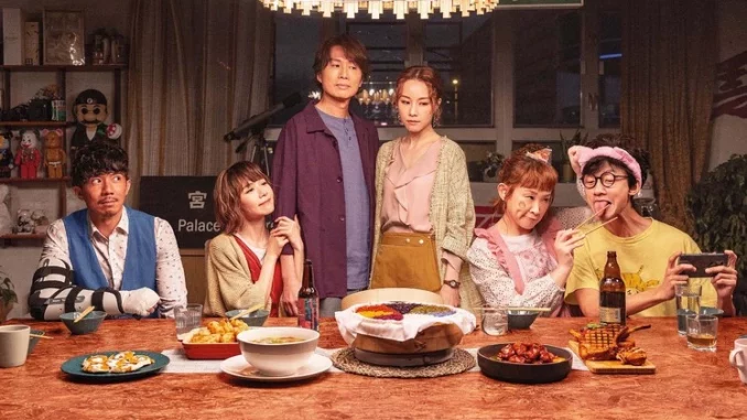 Table for Six (2022) [Chinese] Movie Download Mp4
