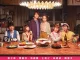 Table for Six (2022) [Chinese] Movie Download Mp4