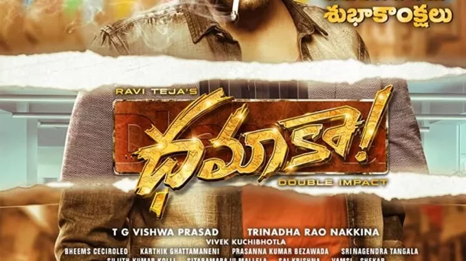 Dhamaka (2022) [Indian] Full Movie Download Mp4