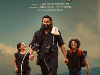 Malikappuram (2022) [Indian] Movie Mp4