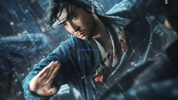 Sakra (2023) [Chinese]