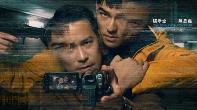 The Post Truth World (2022) [Chinese] Movie Download Mp4
