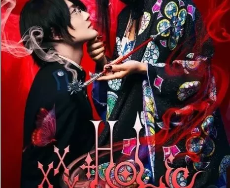 XxxHolic (2022) [Japanese] Full Movie Download Mp4