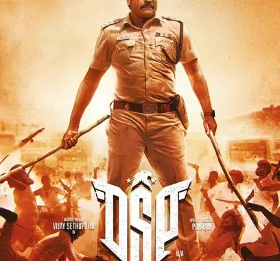 Dsp (2022) [Indian] Full Movie Mp4