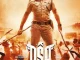 Dsp (2022) [Indian] Full Movie Mp4