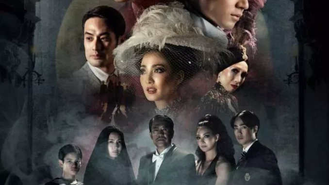 Six Characters (2022) [Thai] Movie Download Mp4