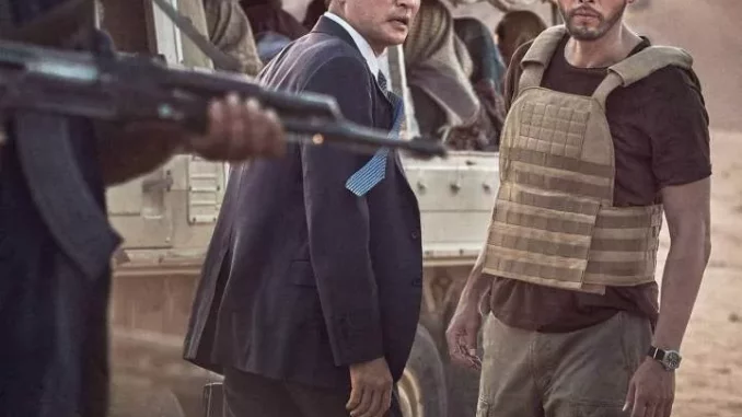 The Point Men (2023) [Korean] Movie Download Mp4