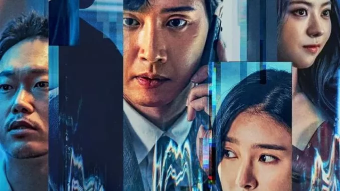 The Distributors (2022) [Korean] Full Movie Download