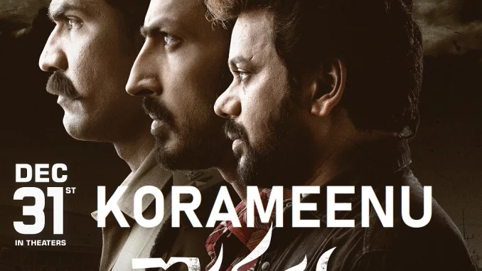 Korameenu (2022) [Indian] Full Tamil Movie Download Mp4